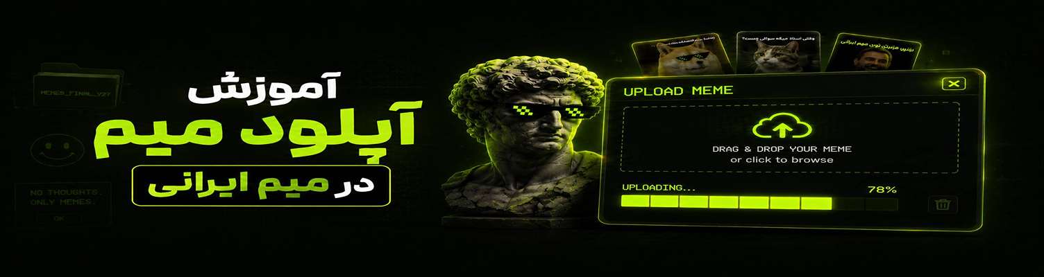 تبلیغات